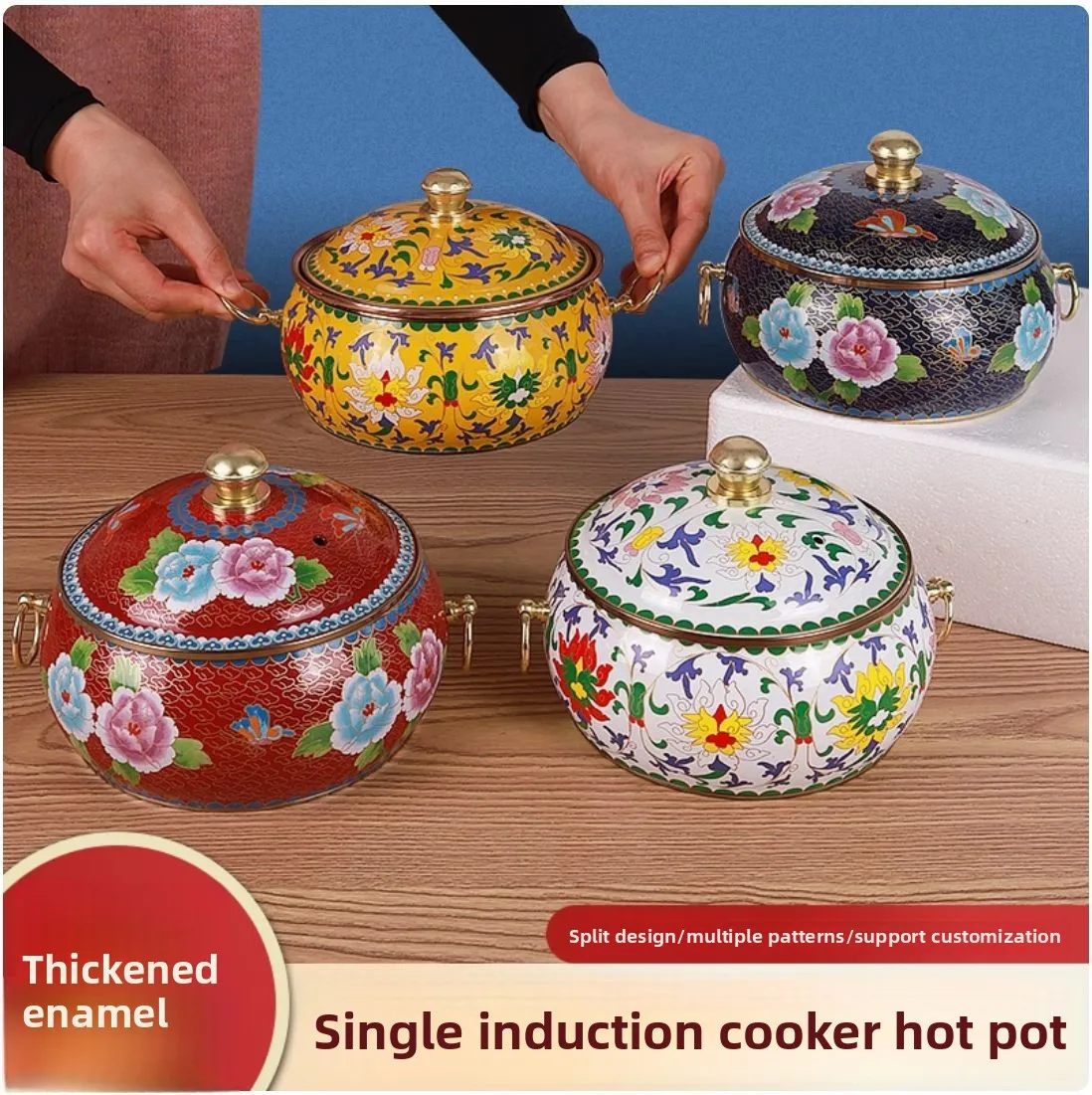 

Утолщенная медная индукционная плита для одного человека с эмалированным покрытием в стиле клоазоне, персональная эксклюзивная мини-плита для хот-пота, портативная плита для хот-пота