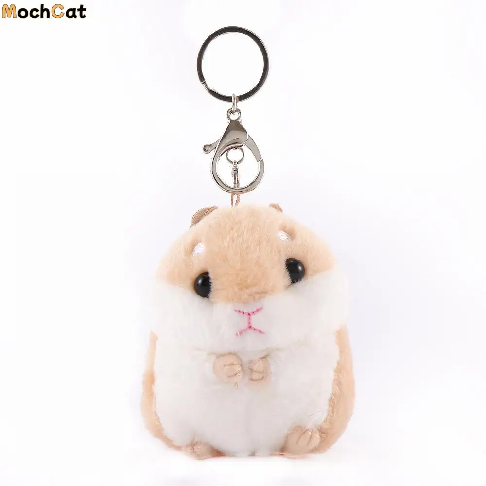 

Cartoon Soft Plush Cute Animal Birthday Gift Mouse Toy Key Chain Hamster Doll