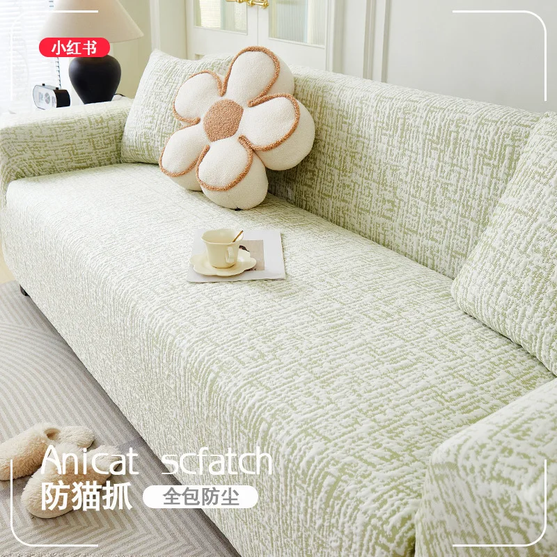 Summer Universal All inclusive Stretch Sofa Cover Cool Ice Silk Anti Cat Scratch Sofa Protector Cover New Style Sofa Slipcover