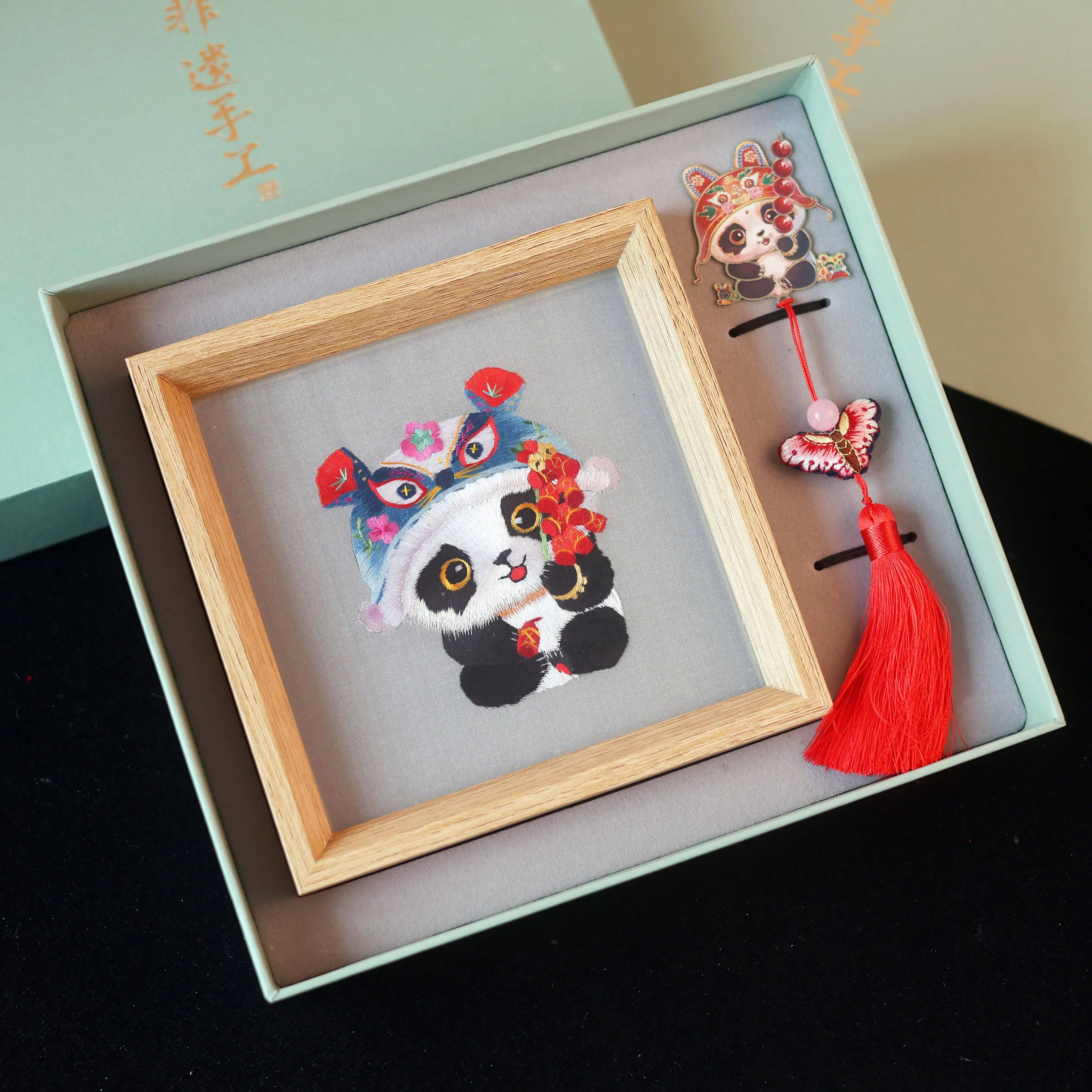 Suzhou Special Embroidery Double-Sided Handmade Decoration Red Blessing Fortune Non-Heritage Bookmark Gift First Choice