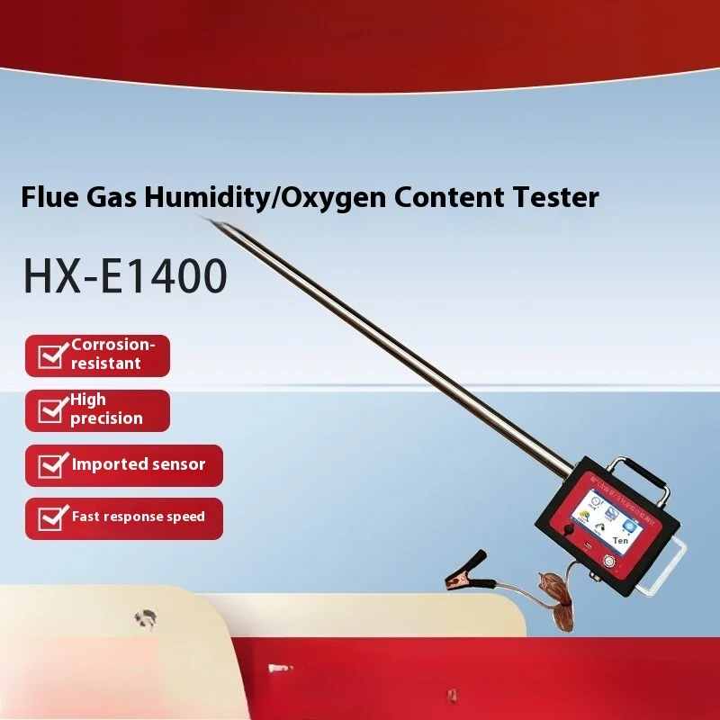 

Flue gas moisture oxygen content flow rate comprehensive , integrated concentration, flue gas pollution source detector