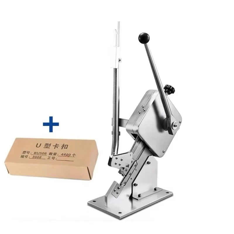 JINLI U-Shaped Manual Buckle Machine for Mushroom Ham Sausage Supermarket Bag Clipping