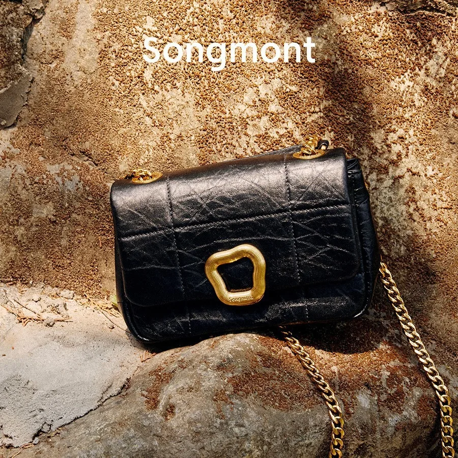 

Маленькая квадратная сумка Songmont, кожаная сумка через плечо серии Chocolate с ремешком-цепочкой