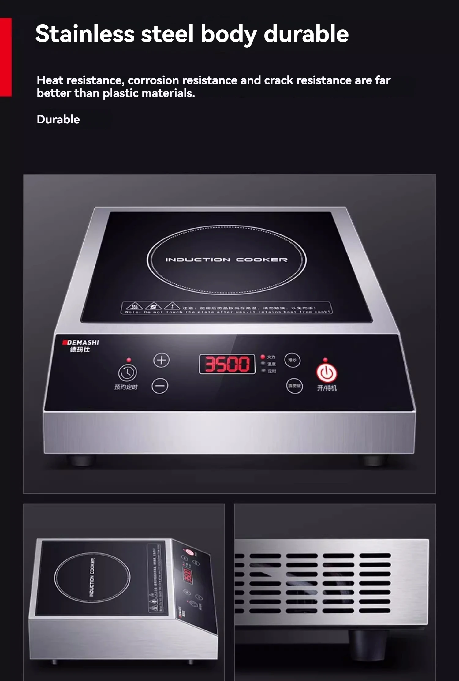 業務用電磁調理器 3500w ハイパワーホテルフラット電磁調理器