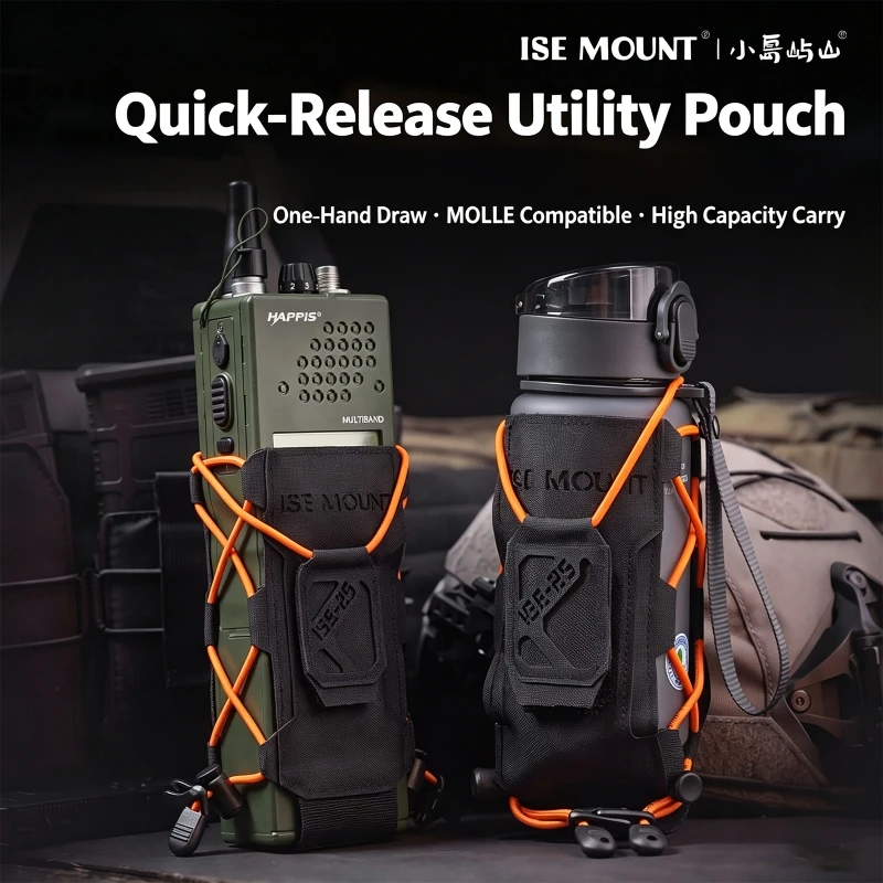 Hiking Bottle Sleeve Travel Kettle Bag for Trail Gear and Camp Carry, Rear Panel Mount with Hook Front Closures and 69HD