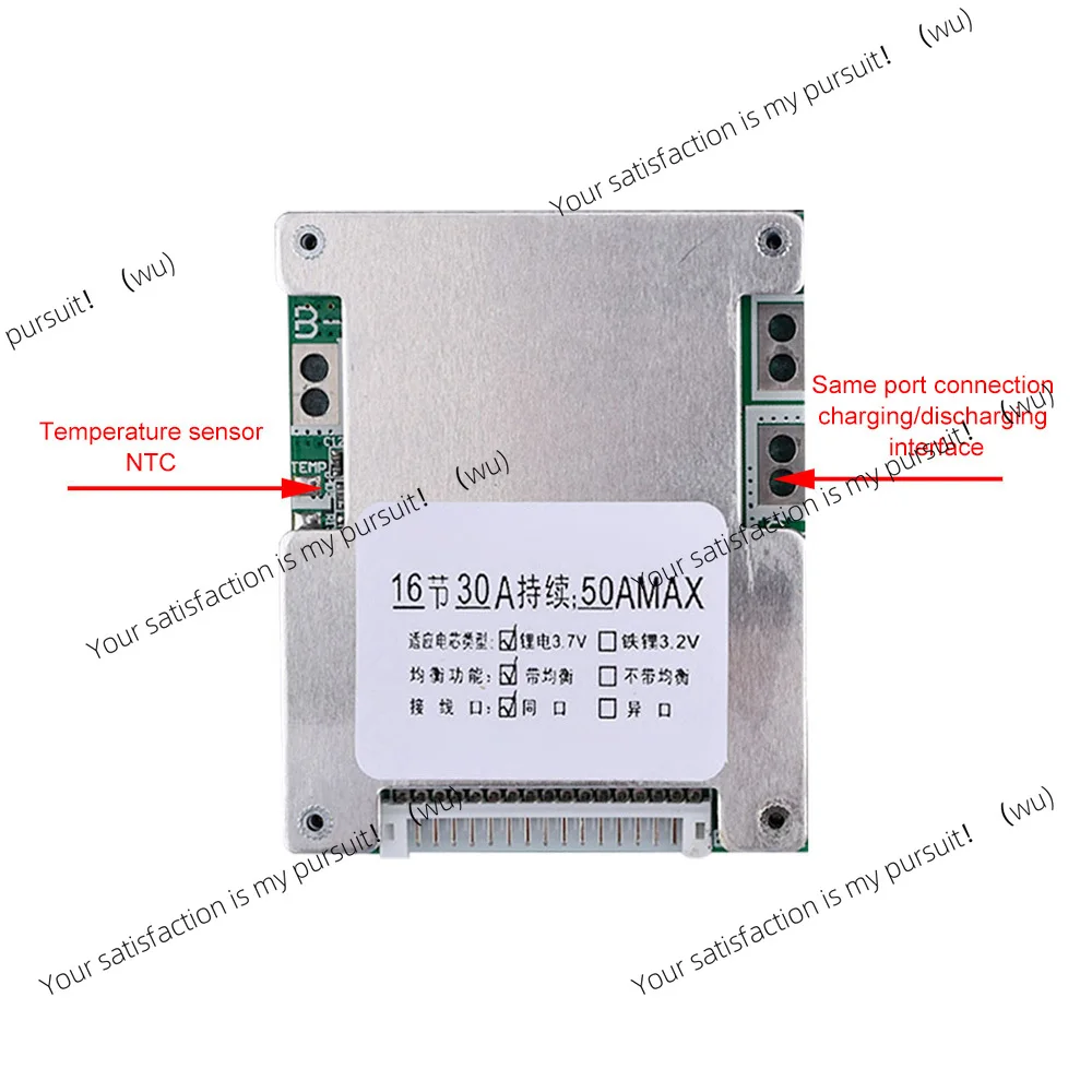 16S 60V 50A Lithium Battery Charging Protection Board Same Port Battery Management Active Equalizer Module  Temperature Control