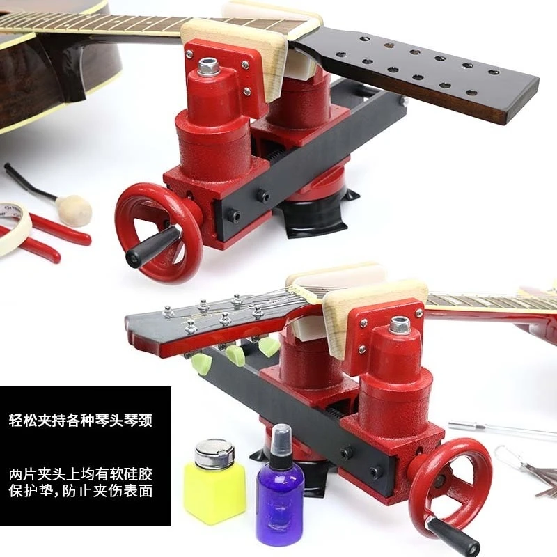 SpotRotatable Pliers Workbench for Guitar Making and Woodworking DIY Musical Instrument Repair ToolsGoods