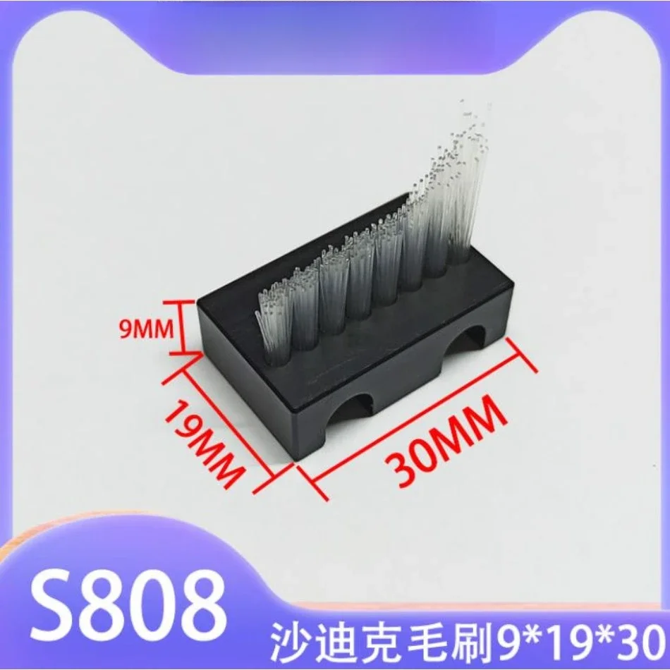 3091162 저속 CNC 와이어 컷, EDM 스파크 머신 액세서리, 파우더 클리닝 브러시, CNC 소딕 서비스, S808