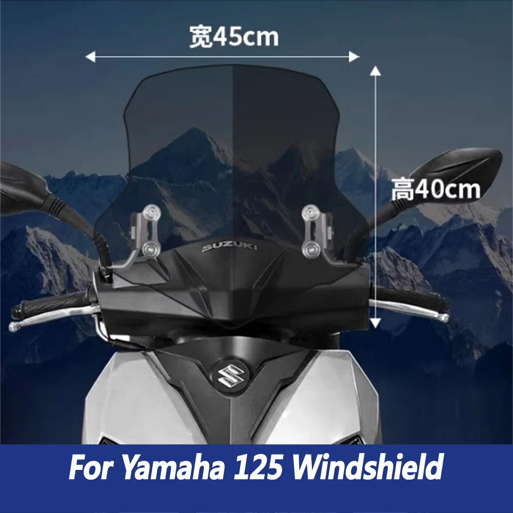 Для Yamaha Xuying 125 Fuying 125, педаль лобового стекла, модификация лобового стекла Saiying GT125, регулируемое переднее лобовое стекло вверх и вниз