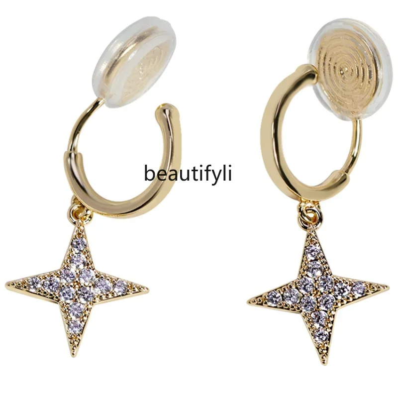 

zq Star Earless Ear Clip Personalized Micro-Inlaid One-Piece Elegant Silver Pin Ear Studs Female Earrings