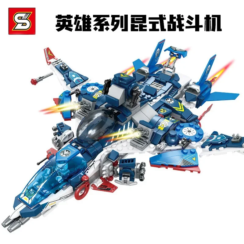 SY1221Avengers, Marvel Superhero, Ultimate Five Jets, Interstellar Fighter Characters, MOC Building Blocks, Movie Models, Bricks