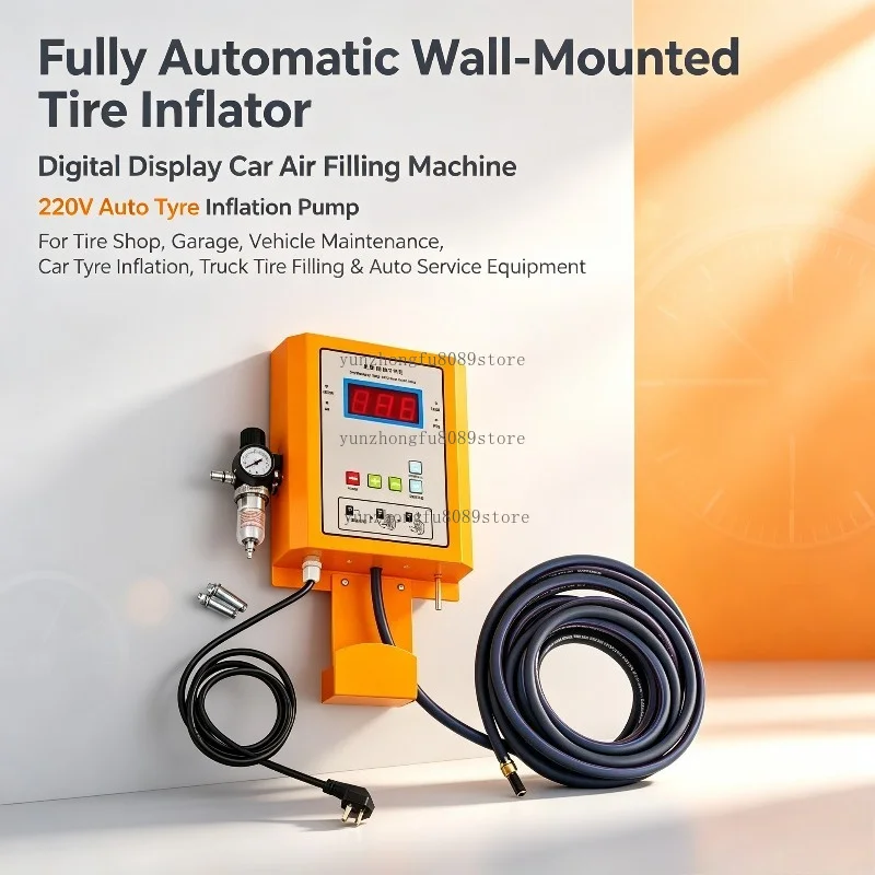 Fully Automatic Wall-Mounted Tire Inflator, Digital Display Car Air Filling Machine, 220V Auto Tyre Inflation Pump