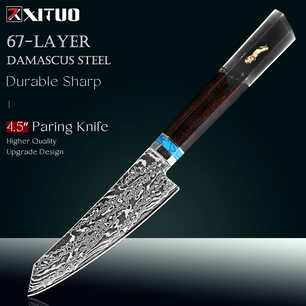 Damascus Paring Kni… - image