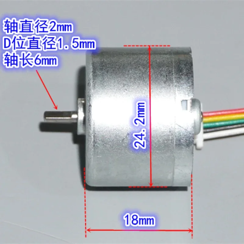 

B2418 DC 5V-12V 5000RPM 310 Brushless Motor Forward and Reverse Rotation PWM Speed Regulation Built in Brushless Driver Circuit