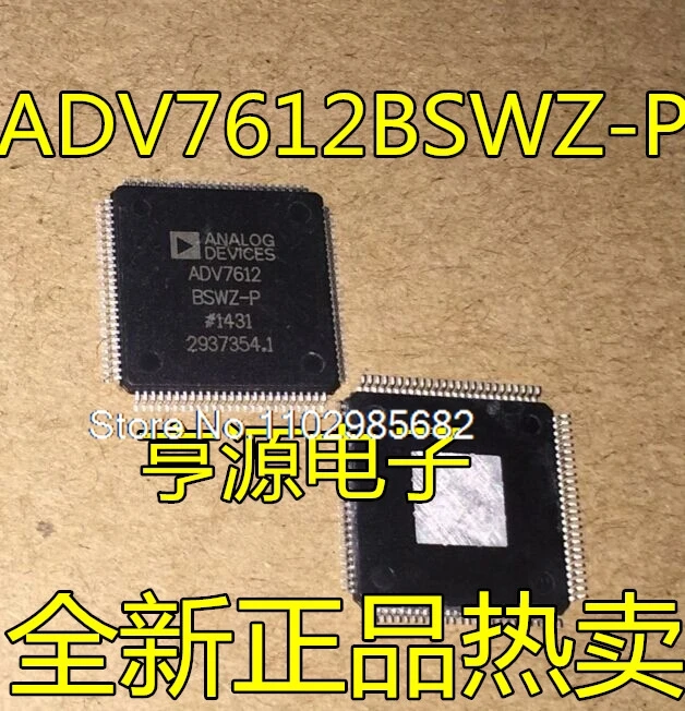

ADV7612BSWZ-P ADV7612BSWZ ADV7612 QFP Оригинальный запас в наличии