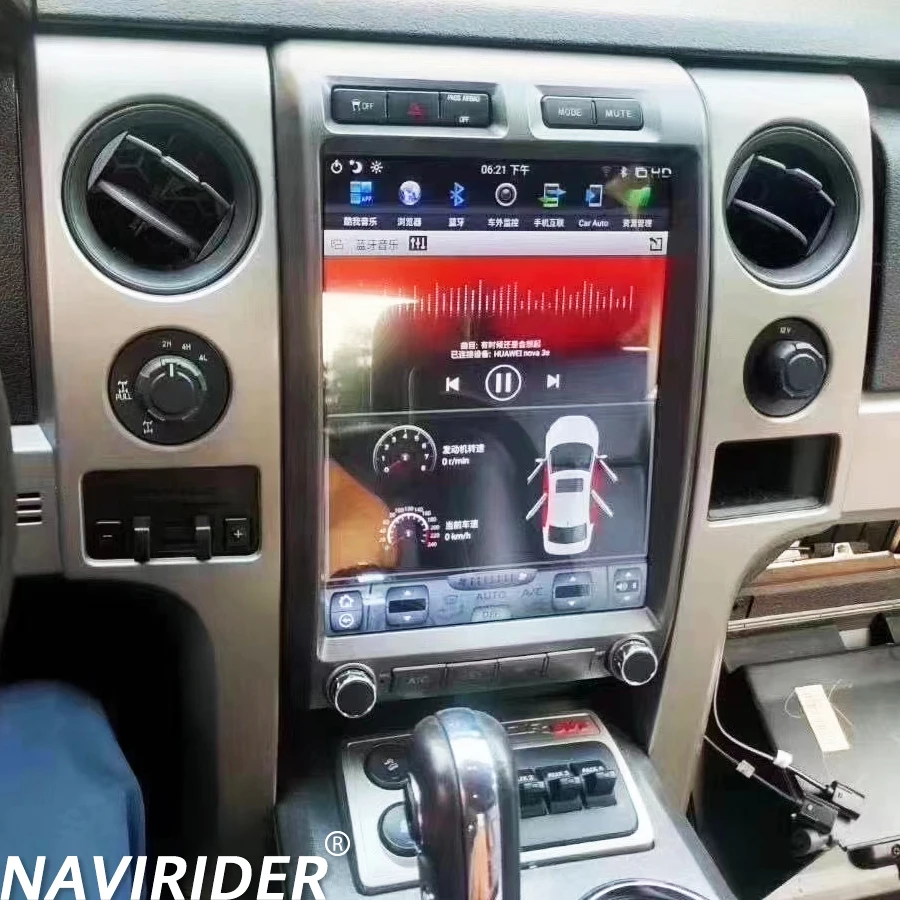 12.1'' Android 14 For Ford F150 F-150 Raptor 2009 - 2012 Car Radio Multimedia Video Player Navigation GPS Auto 4G 2din Head Unit