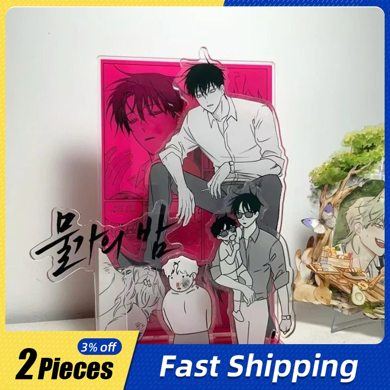 

10cm/3.93in Night By The Water Cartoon Anime Figures Acrylic Standing Plates Display Accessories Peripherals Collectible Crafts