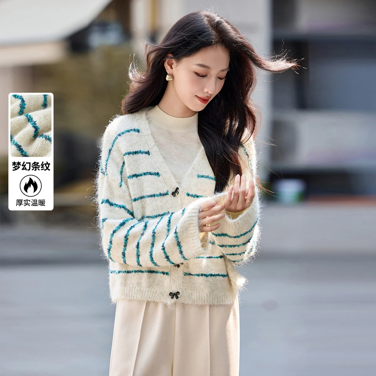 

SENTUBILA New Women's Cardigans 2025 Winter Wool Blend Contrasting Bow Button Striped Knitwears V Neck Ladies Clothing W54EB4846