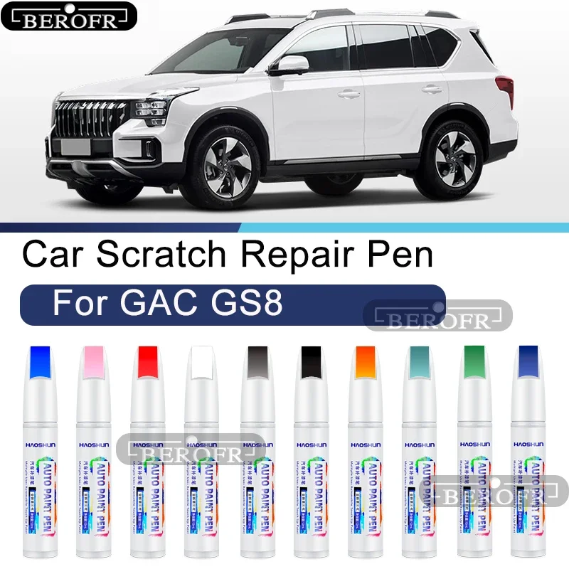 

Краска-маркер для ремонта, зеленая, серебристая, специальная, для GAC Trumpchi GS8, автоаксессуары