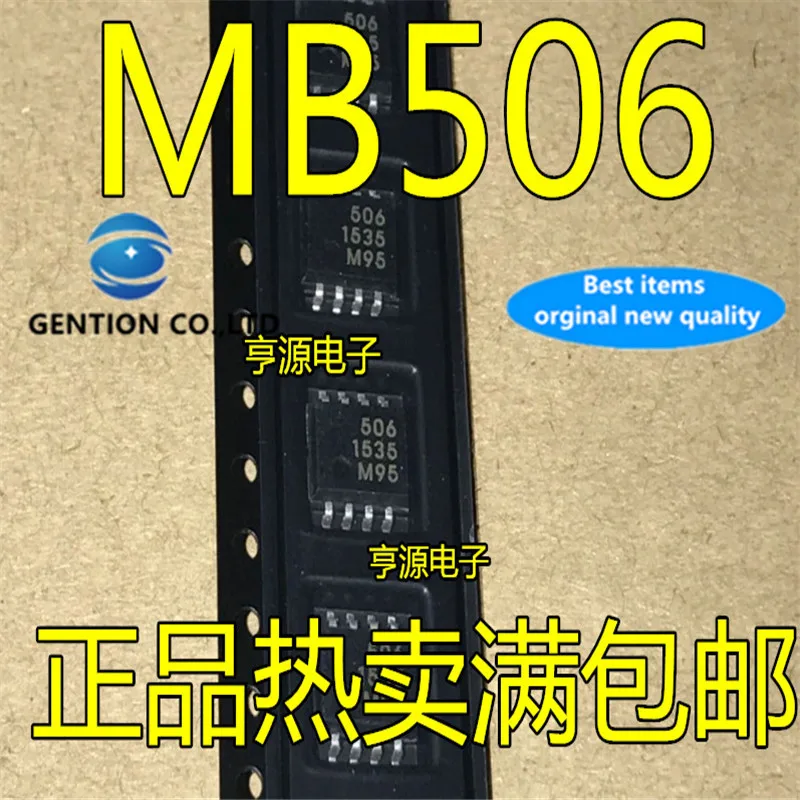 5Pcs MB506 MB506PF Silkscreen 506 SOP8 UHF prescaler chip  in stock  100% new and original