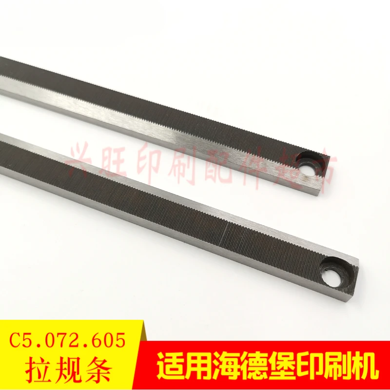 1 ชิ้นสําหรับ Heidelberg MO SM102/CD102 กดพิมพ์ดึง gauge