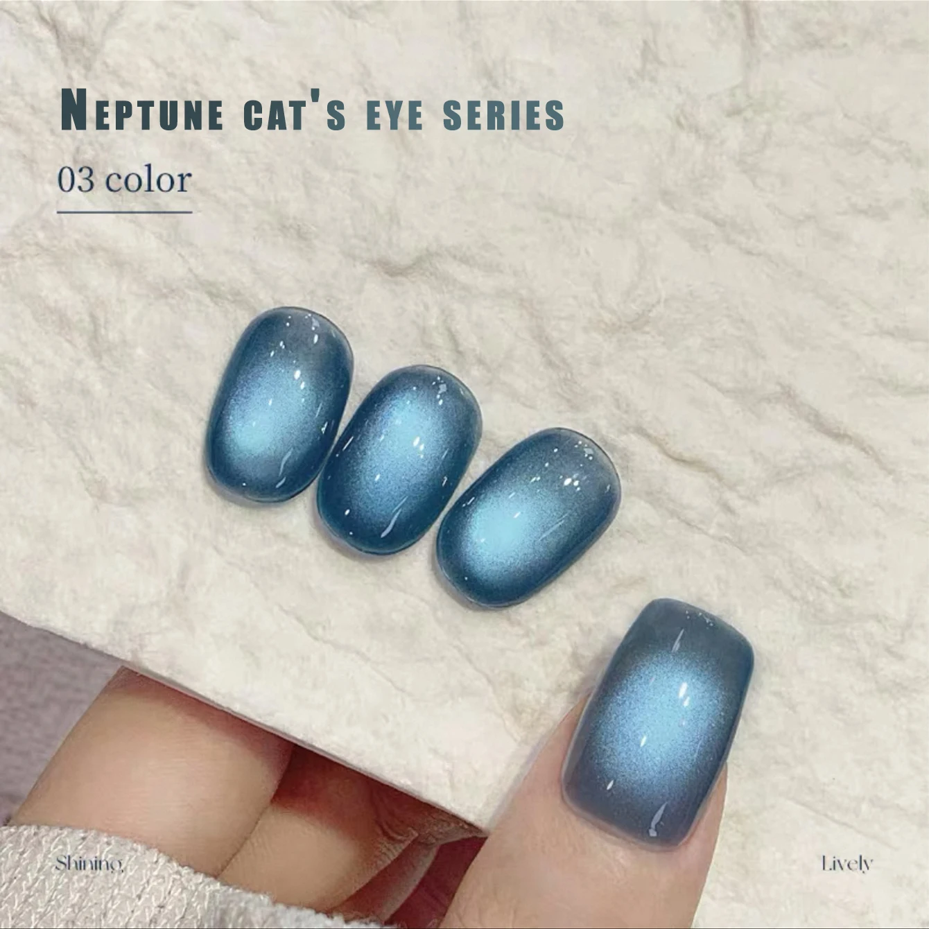 12 مللي 1-5 قطعة نبتون الأزرق القط العين هلام البولندية الأزرق الملكي جمع تبييض الزجاج حبة مسمار الفن لخريف شتاء جديد وصول #5