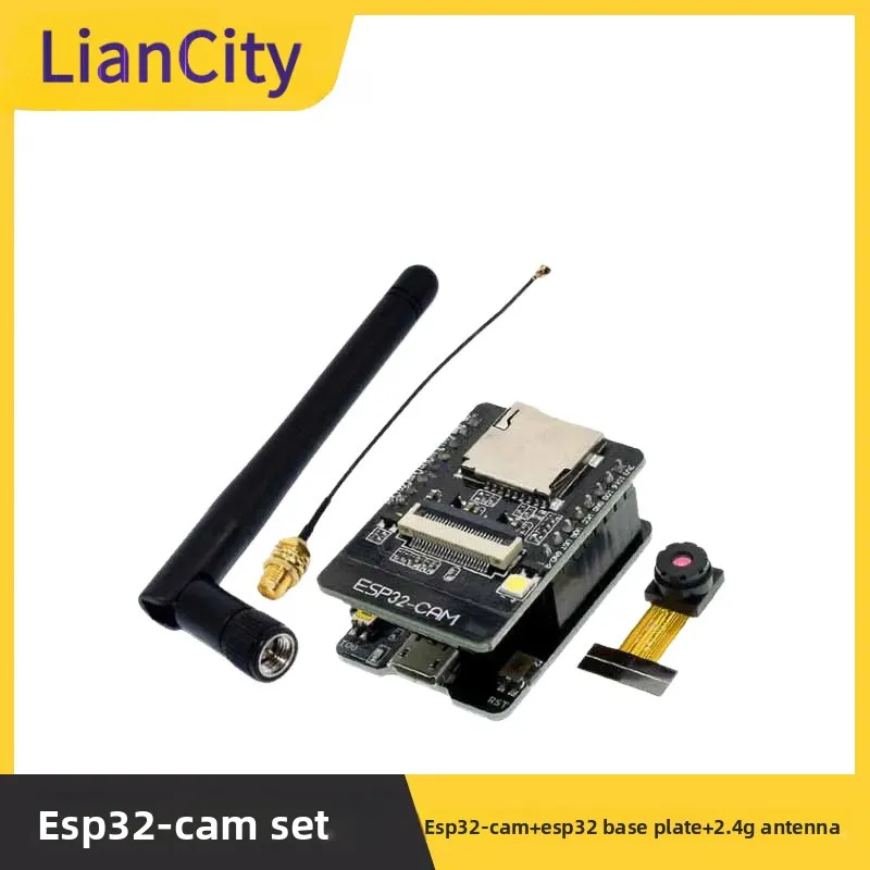 

WIFI+Module ESP32-CAM+ESP32Base PlateCH340G+ 2.4GAntenna （Suit）