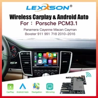 Módulo inalámbrico Carplay Android auto para Porsche PCM3.1 Panamera Cayenne Cayman Macan Boxster 911 991 718 AirPlay Mirror Link