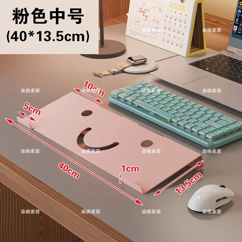 Keyboard riser dustproof bracket, computer keyboard bracket, desk bracket, durable hollow-out keyboard shelf, no installation re