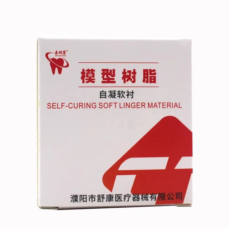 مادة طب الأسنان ريلينينج فوجي CG طب الأسنان بطانة ناعمة ذاتية الصلبة منظمة موكوسا منظم أدوات العناية بالفم طقم الأسنان