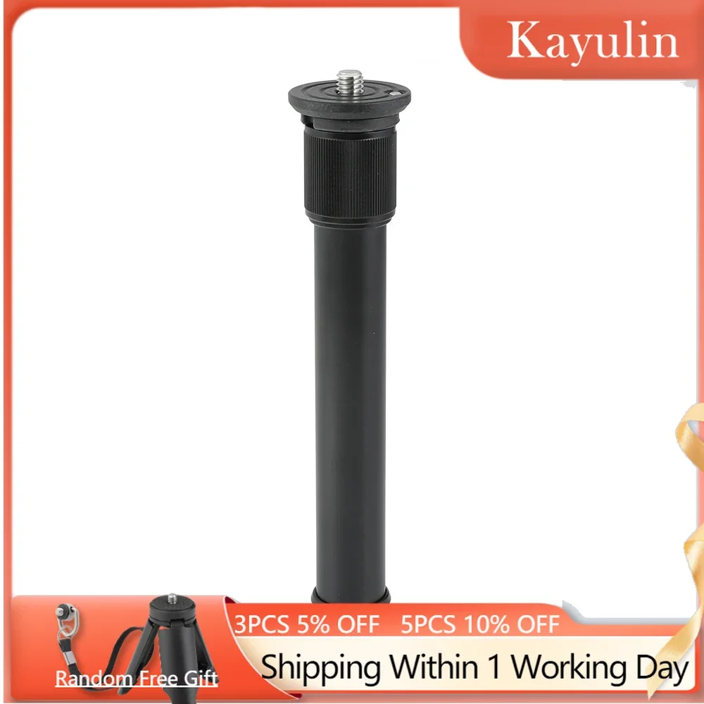 Kayulin 22/25mm Tube Diameter Carbon Fiber Tripod Extender 2Section Center Column Extension Tube for Zhiyun Dslr Cameras