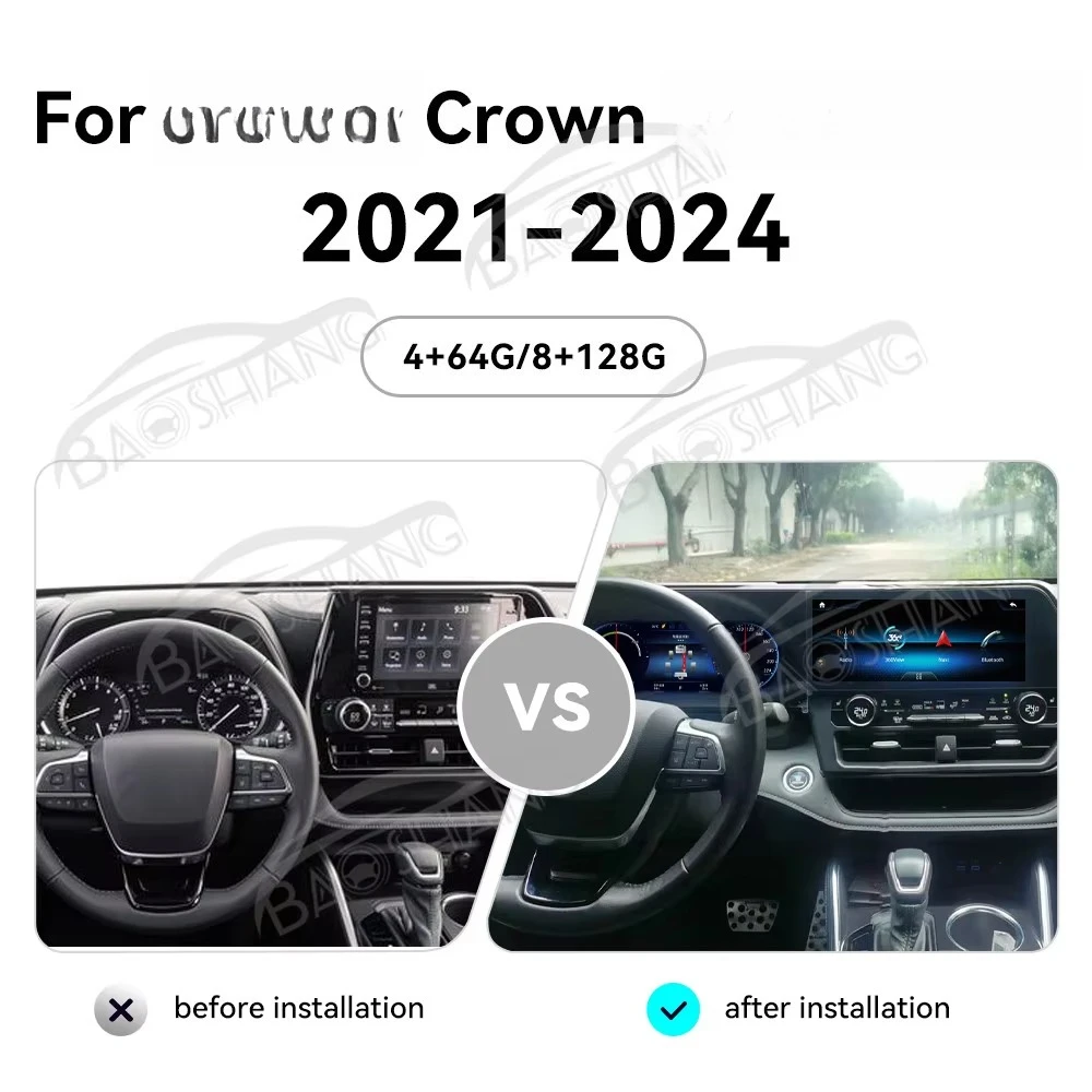 24.6''Carplay+Virtual Cockpit for Crown 2021-2024 Android13 Stereo Multimedia Player GPS Navi Auto Dual Screen