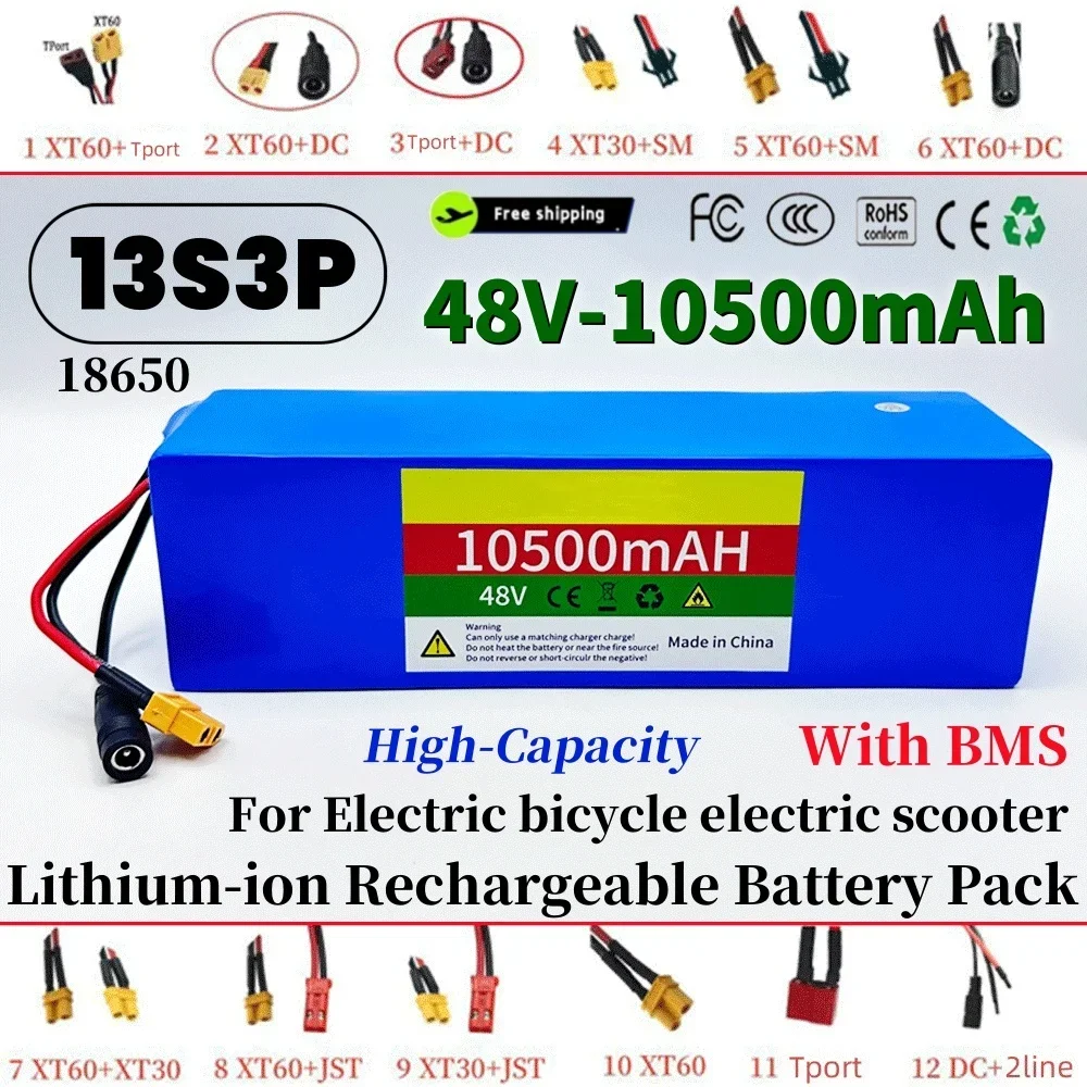 

48V 10500mAh 13S3P 18650 Lithium-ion 10.5Ah battery pack 1000W For 54.6v Motorized Scooter with BMS+54.6V 2A Charger