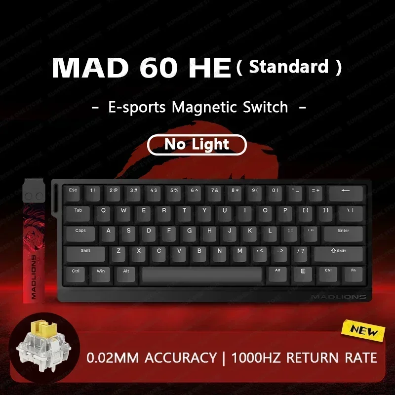 MAD60 HE No Light