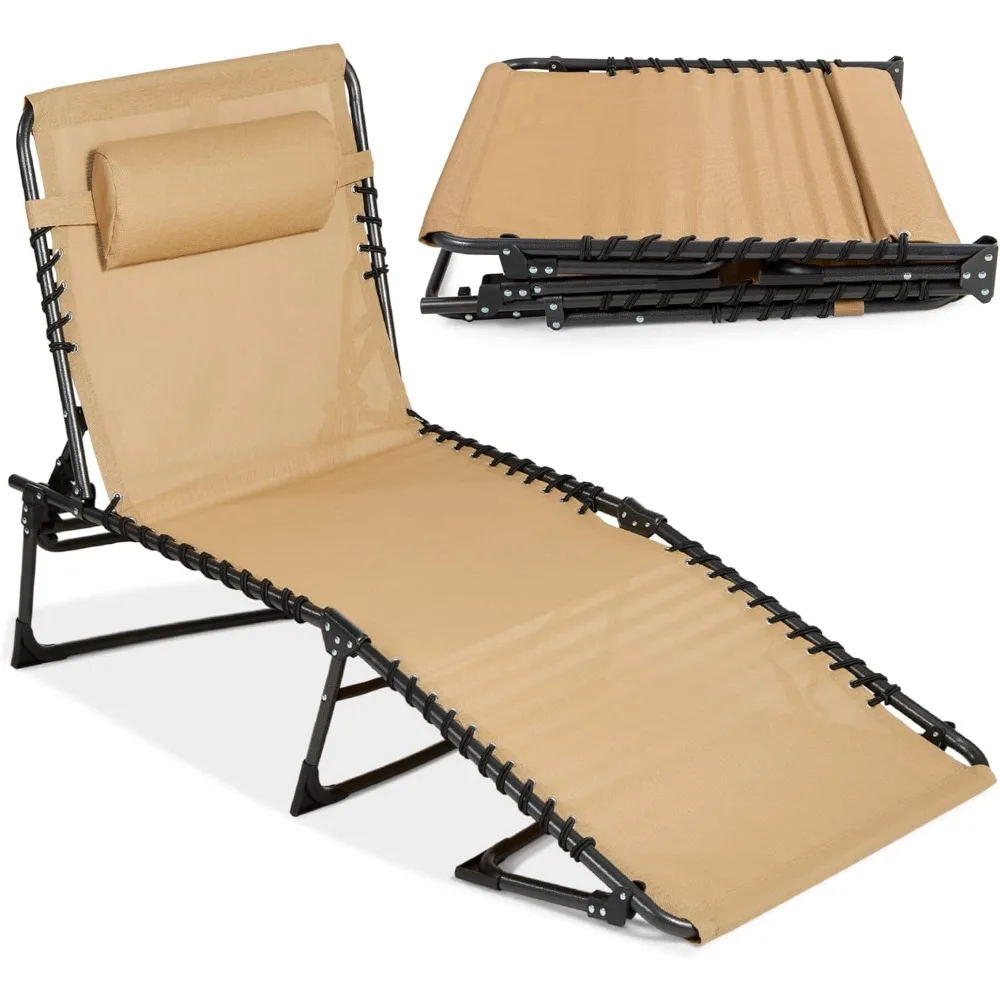 

Patio Chaise Lounge Chair, Portable Outdoor Folding Recliner for Lawn, w/ 8 Positions, Handles, 300lb Capacity - Tan