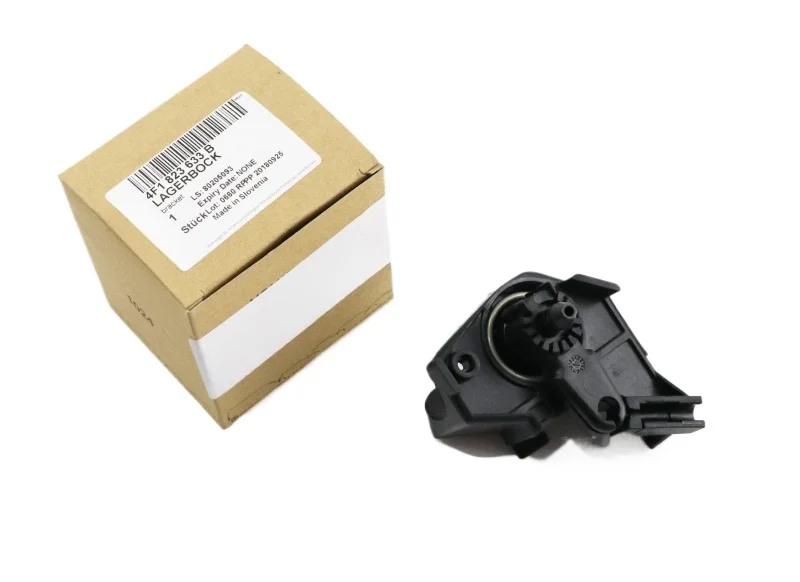 Genuine Front Hood Release Cable Switch Handle Retaining Bracket Base 4F1 823 633 B for Audi A6L 2005-2011 China Brand New