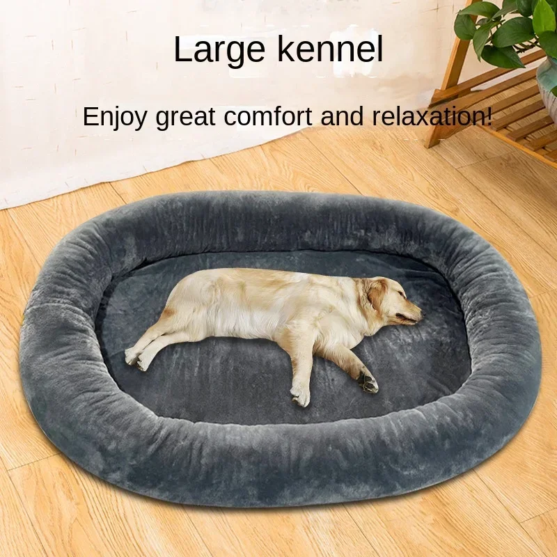 Luxurious Pet Bed with Removable Cover for Large Dogs and Adults - Short Plush Kennel