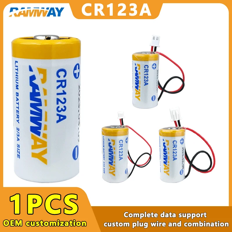 RAMWAY CR123A CR17345 3V LiMnO2 Lithium Battery for Digital Camera Patrol Stick Flash GPS Locator Night Vision Instrument