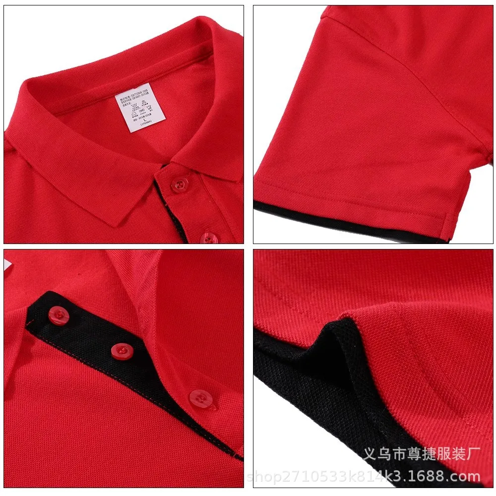 Summer Short Sleeved Business Double Hem Lapel T-shirt Workwear T-shirt Printed Business Advertising Shirt Printed Logo