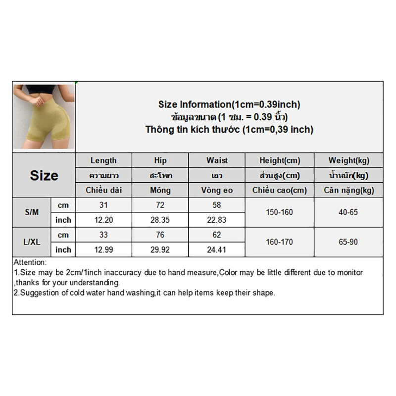 Women Yoga Shorts High Waist Workout Shorts Fitness Yoga Lift Butt Elastic Fitness Lady Yoga Gym Running Short Pants Sportswear