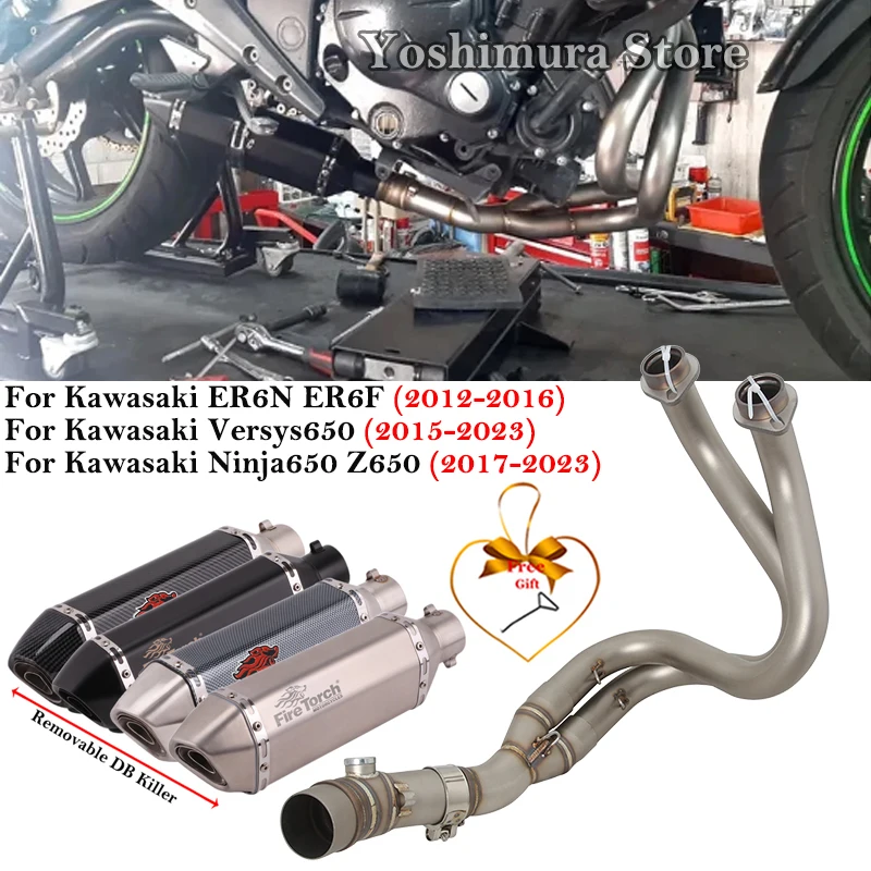 For Kawasaki ER6N ER6F Versys 650 Z650 Ninja650 2012 - 2023 Full System Motorcycle Exhaust Escape Modify Front Link Pipe Muffler