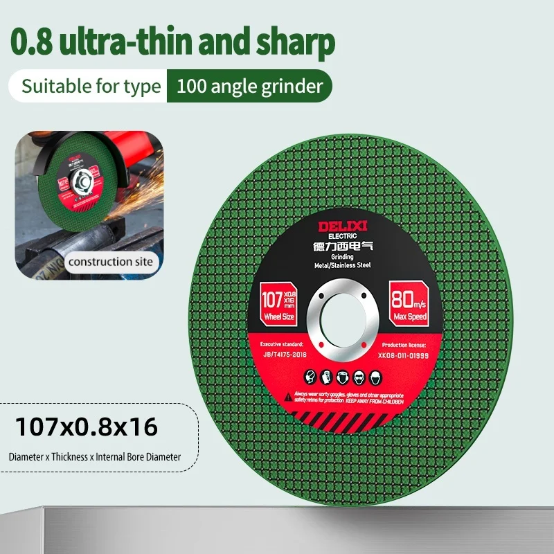 08mm-ultra-thin-107mm-resin-saw-blade-cut-off-wheel-durable-double-mesh-metal-stainless-steel-angle-iron-cutting-disc-10-100pc