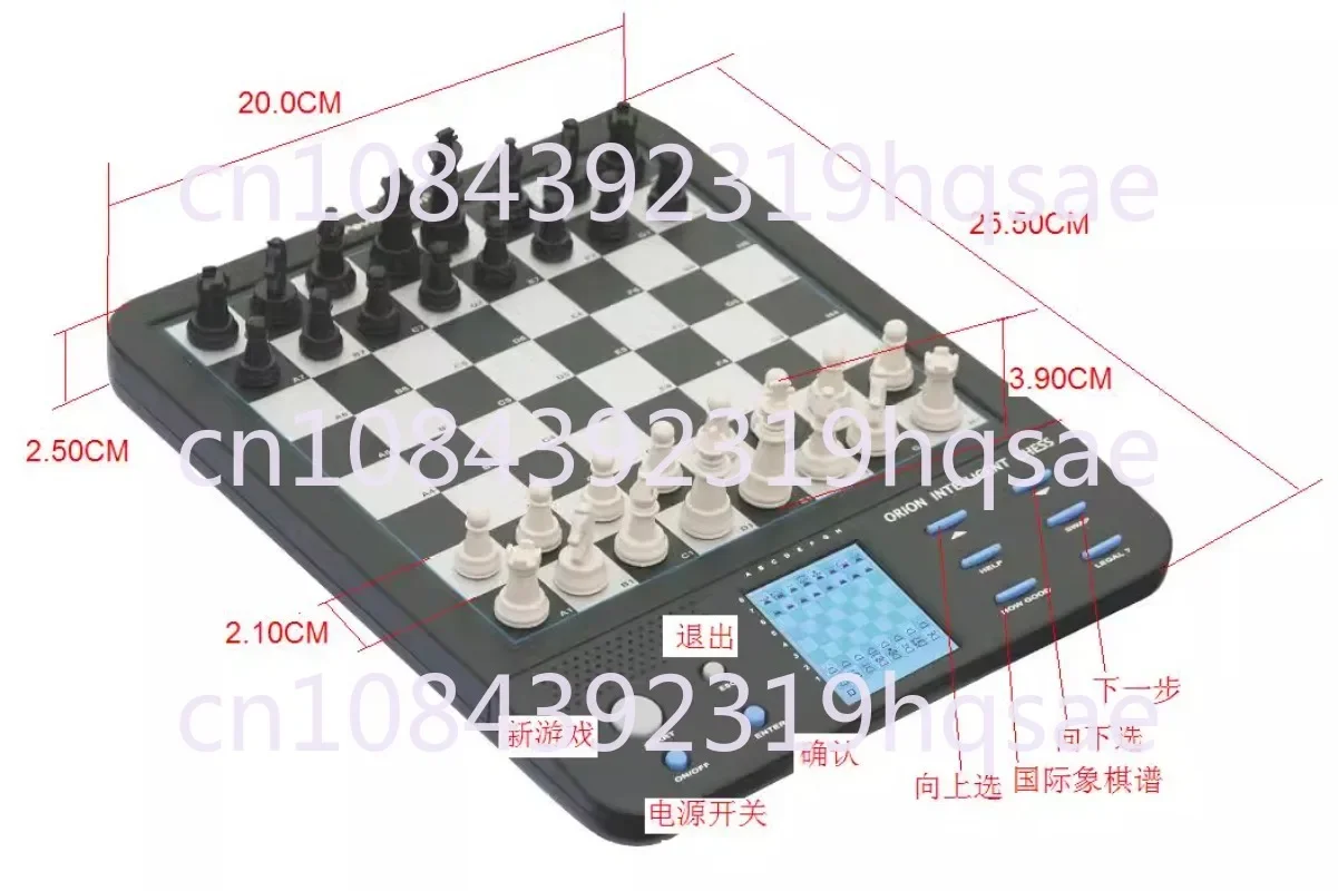 Beginners Chess Computer Electronic Board with Talking English Germany Magnetic Chess Pieces Self Teaching Program