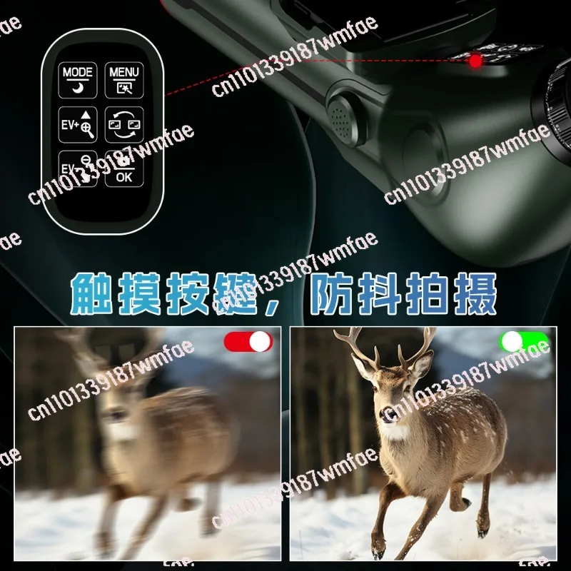 Night vision telescope high definition sky observation telescope, can take pictures and videos