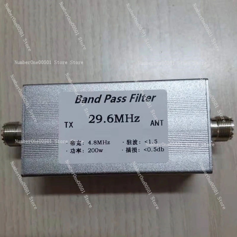 29.6 MHz Bandpass Filter, High Isolation, Narrowband, Filter