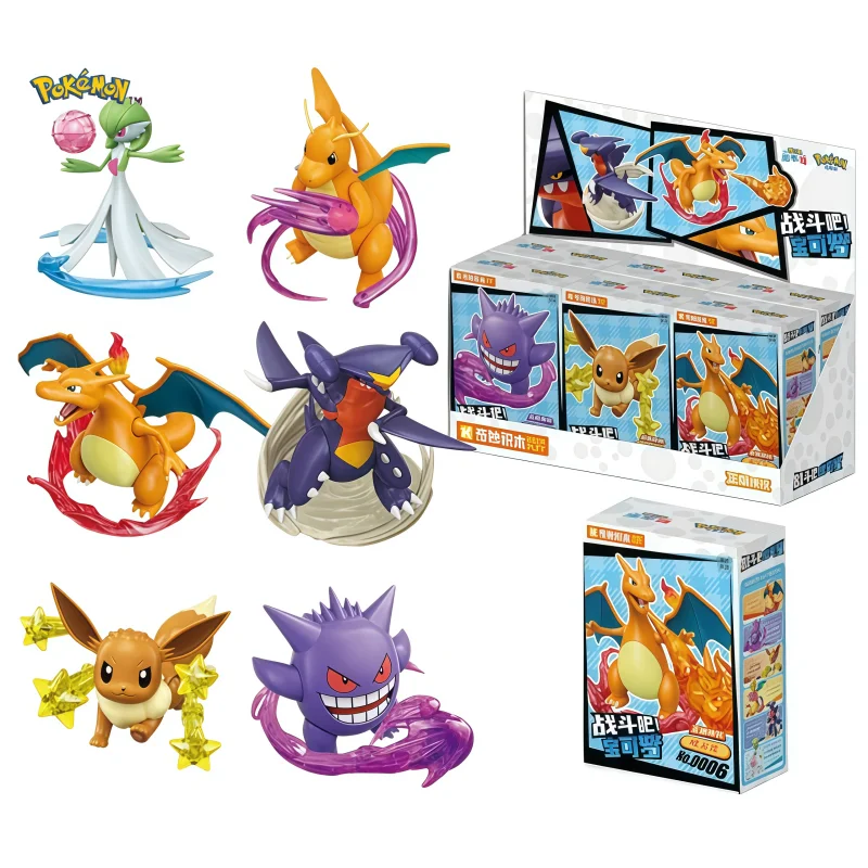 KEEPPLEY Pokémon Fighting 2 Gengar Charizard Garchomp Eevee Dragonite Gardevoir 1/20 Collectible Model Kit Desktop Decor GiftToy
