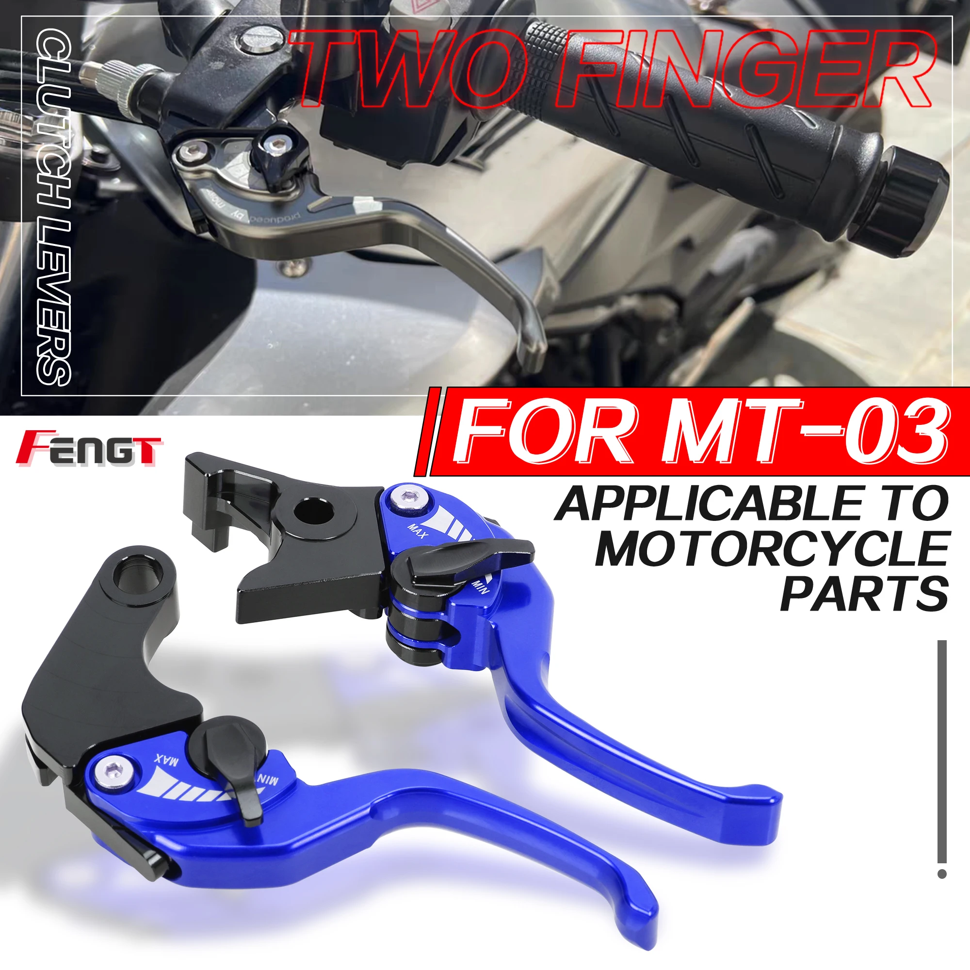 MT03 Short Brake Cl… - image