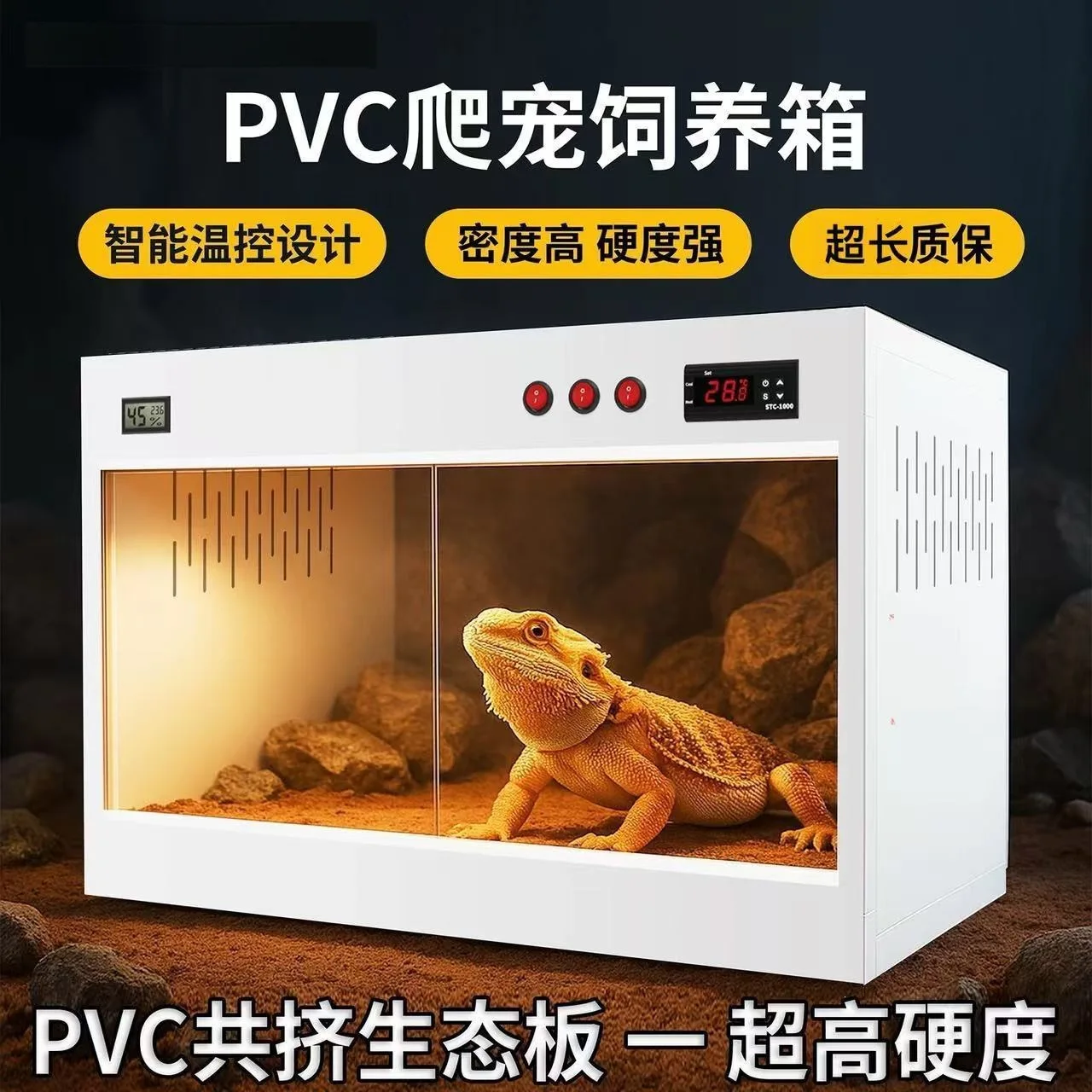 Intelligent temperature control constant temperature pvc feeding box maned lion lizard climbing pet snake eyelash horn palace