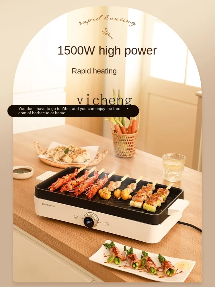 c3 Household Electric Baking Pan Barbecue Stove Hot Pot Steaming and Baking One Smoke-Free Electric Chafing Dish