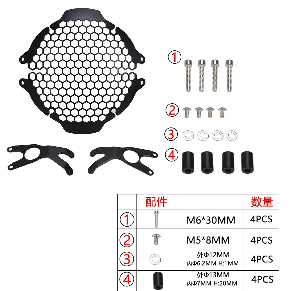

Motorcycle XSR 900 Vintage Headlight Protector Grill Head light Lamp Cover For Yamaha XSR900 2016 2017 2018 2019 2020 2021 2022